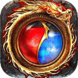 封神行变态版 Logo